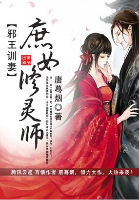 紧窄娇嫩粗大