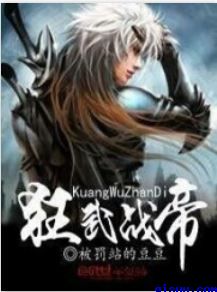 青玄卡琳