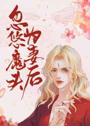 铁齿铜牙纪晓岚1免费观看完整版