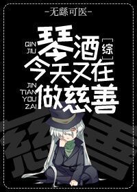 赛文奥特曼怪兽大全