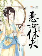 女子高中生的腰姿在线观看