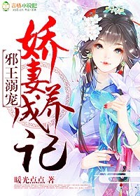 遮天百度云下载