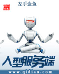 美拍分享美好6zipai