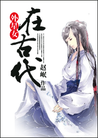 被三个黑人同时填满