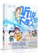 主人请抽打贱奴乳尖