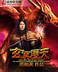国产精品yy9299在线观看