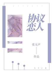 魔法王座