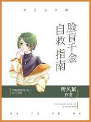 录取通知书电影