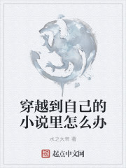 伊人坊破解版