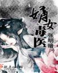 这爱情有点奇怪