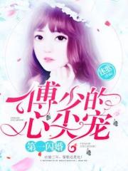 色姐弟
