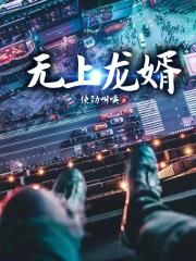 宁陵初中视频