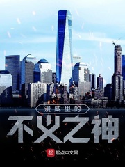 亲爱的我想你我下边小说片段