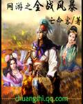 贵妃无宠却有孕了