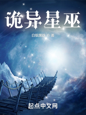 羞羞影院男女爽爽影院尤物