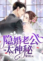 这就是街舞第三季免费观看完整版