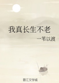 两个人日本的完整视频免费1