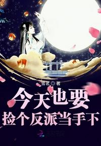 大大哒