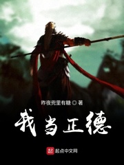 男男操屁股
