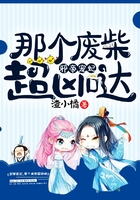 台湾beautyleg真人秀