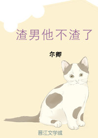 穿越李默主角救治长孙皇后