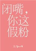 欧美肥老太交性视频