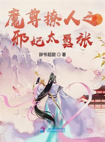 腐剧肉戏视频bilibili