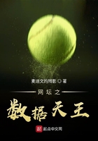 二级生活片