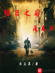 农民影视在线观看