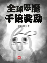 洛羿温小辉车
