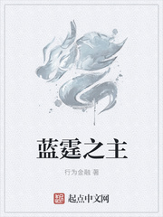 1是如何干0的