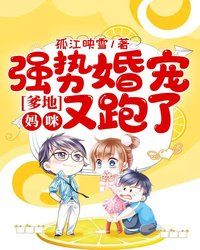 男男play小说