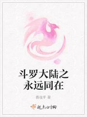 小马宝莉第五季