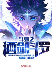 守寡后死男人回来了
