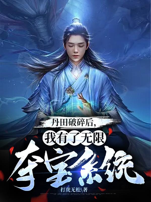 乱系列