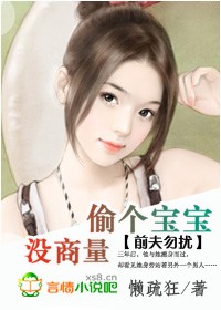 原神4.3卡池角色