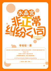 并州刺史