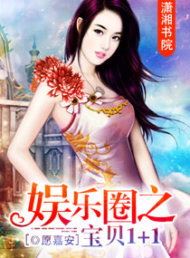 艾草足贴变黑真的排毒吗