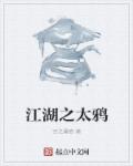 蓝色道航