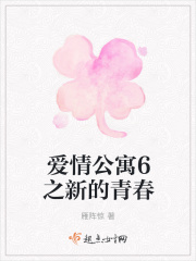邓森