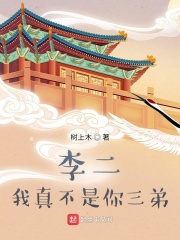 免费看又黄又爽又猛不用下载