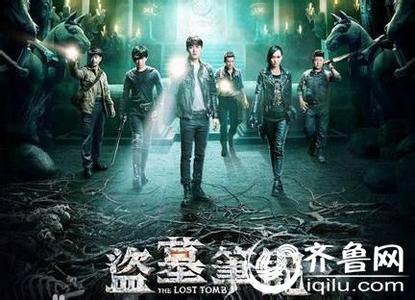 短刀行国语版42集免费观看