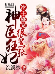 色妹妹视频