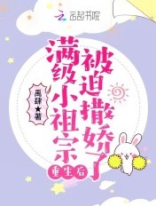 陌陌怎样联系附近的鸡