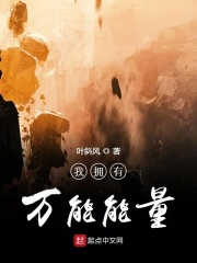 翩翩少年郎