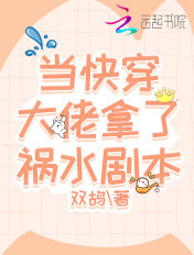 世界征服者破解版