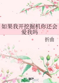 圣经灵修版