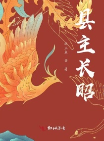缘分的天空在线观看