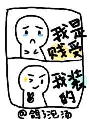 12分04秒视频黑龙江科技大学