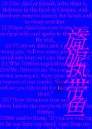 小东西不乖是要受到惩罚的